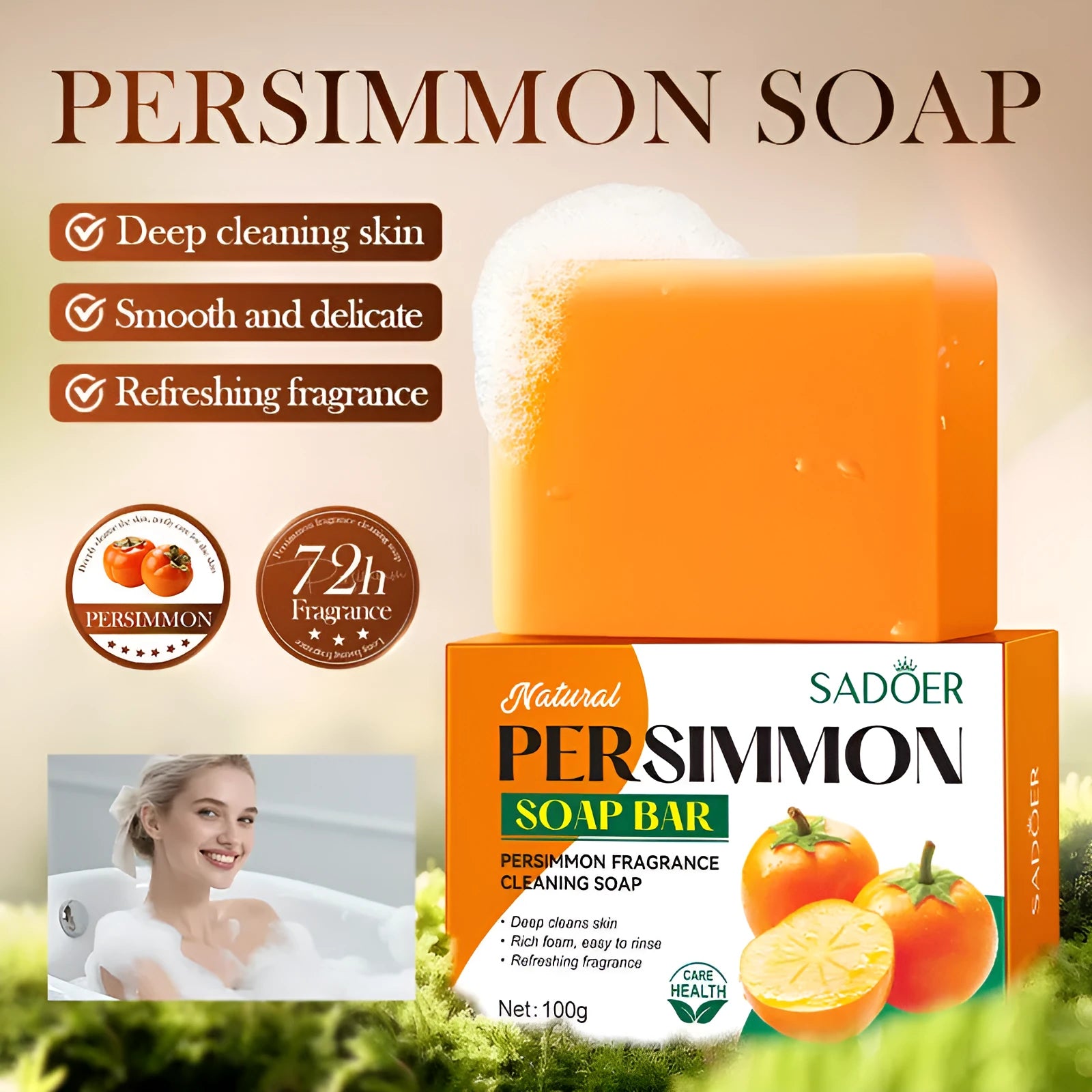 Universal Persimmon Fragrance Cleaning Soap 100g bar on a white background