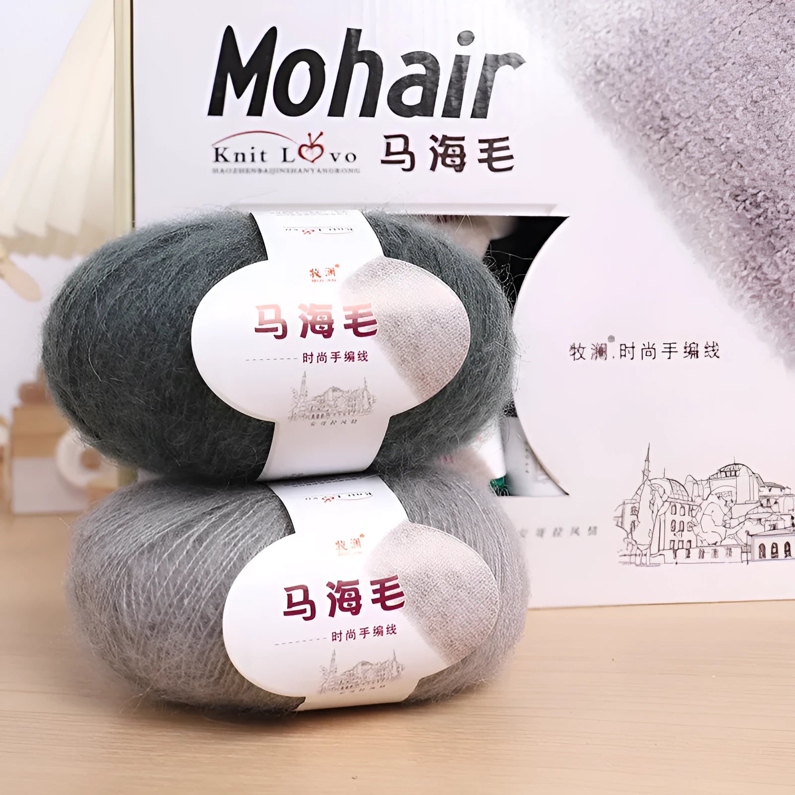 Ball of mohair yarn with Inverness thread for DIY scarf knitting kit in various colours.