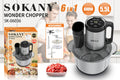 Stainless steel meat grinder and vegetable cutting machine with 5L capacity bowl in 06036 colour