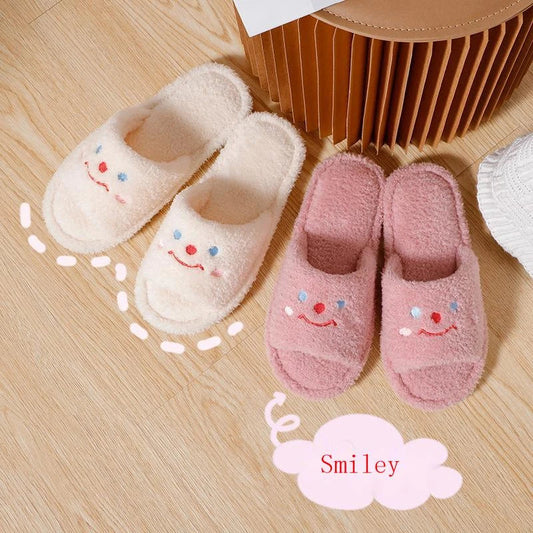 Cosy and cute smiling home slippers with plush upper and non-slip sole for Kiwi indoor comfort and style