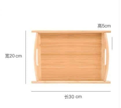A beautiful, natural bamboo serving tray with a warm brown hue, perfect for hosting and organizing in any Kiwi kitchen.