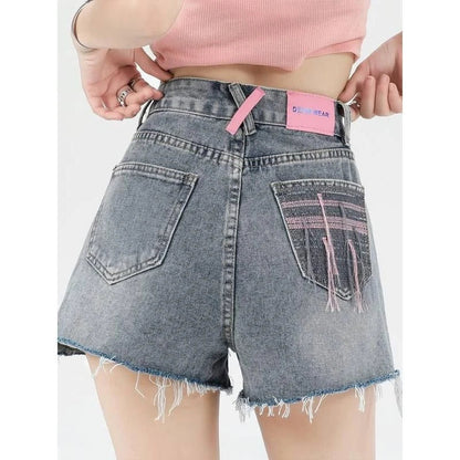 Casual High Waist Embroidery Denim Shorts for Kiwi women, featuring a premium cotton-polyester blend, flattering high-waist design, and subtle embroidered details