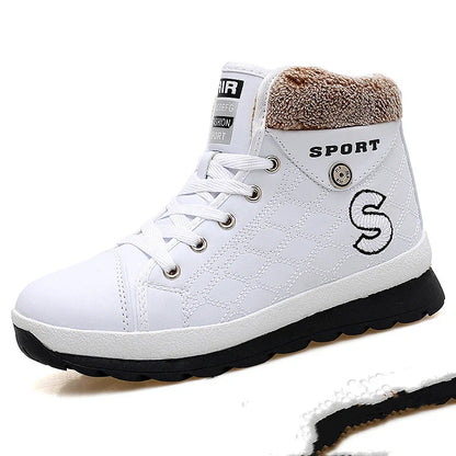 Leather High-waist Velvet Warm Flat-bottomed Middle School Short Boots in stylish white color with cross-strap detailing