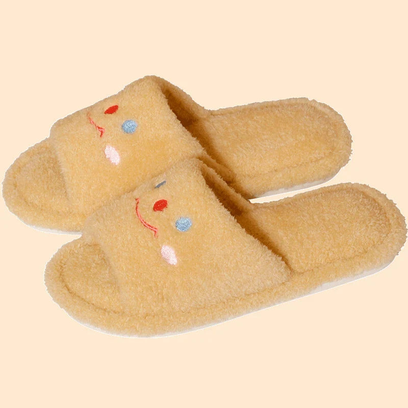 Cosy and cute smiling home slippers with plush upper and non-slip sole for Kiwi indoor comfort and style