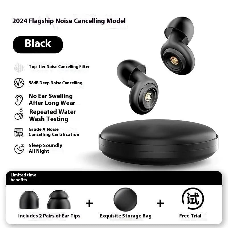 Soft silicone earplugs for sleep with ear cap and storage bag in beige and dark night black