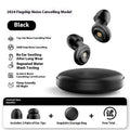 Soft silicone earplugs for sleep with ear cap and storage bag in beige and dark night black