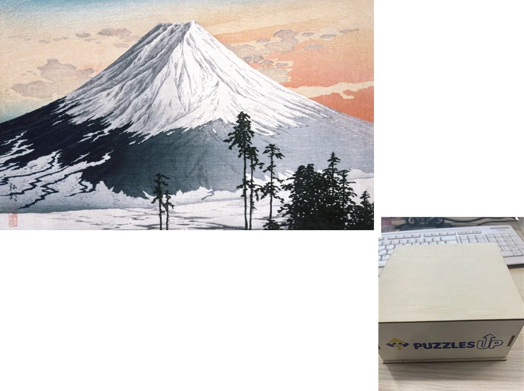 Animal Puzzle Puzzlesup A3 Size With The Box - Detailed wooden puzzle for creative minds