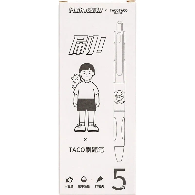 Five black ballpoint pens with press mechanism and 0.5mm quick-drying ink for student exams