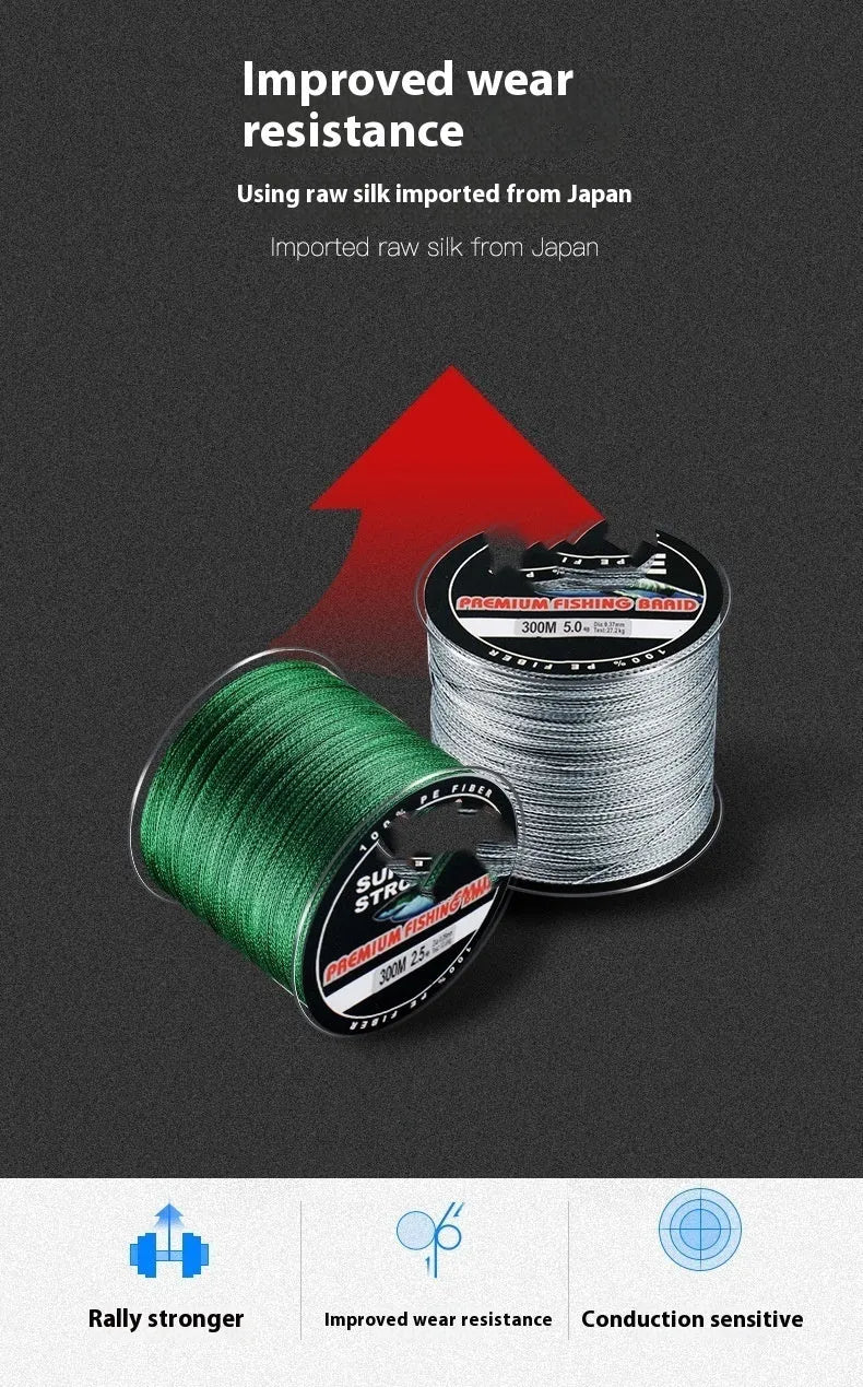 Dali Mayu PE fishing line spool in selected colour with 300m length and four-section design