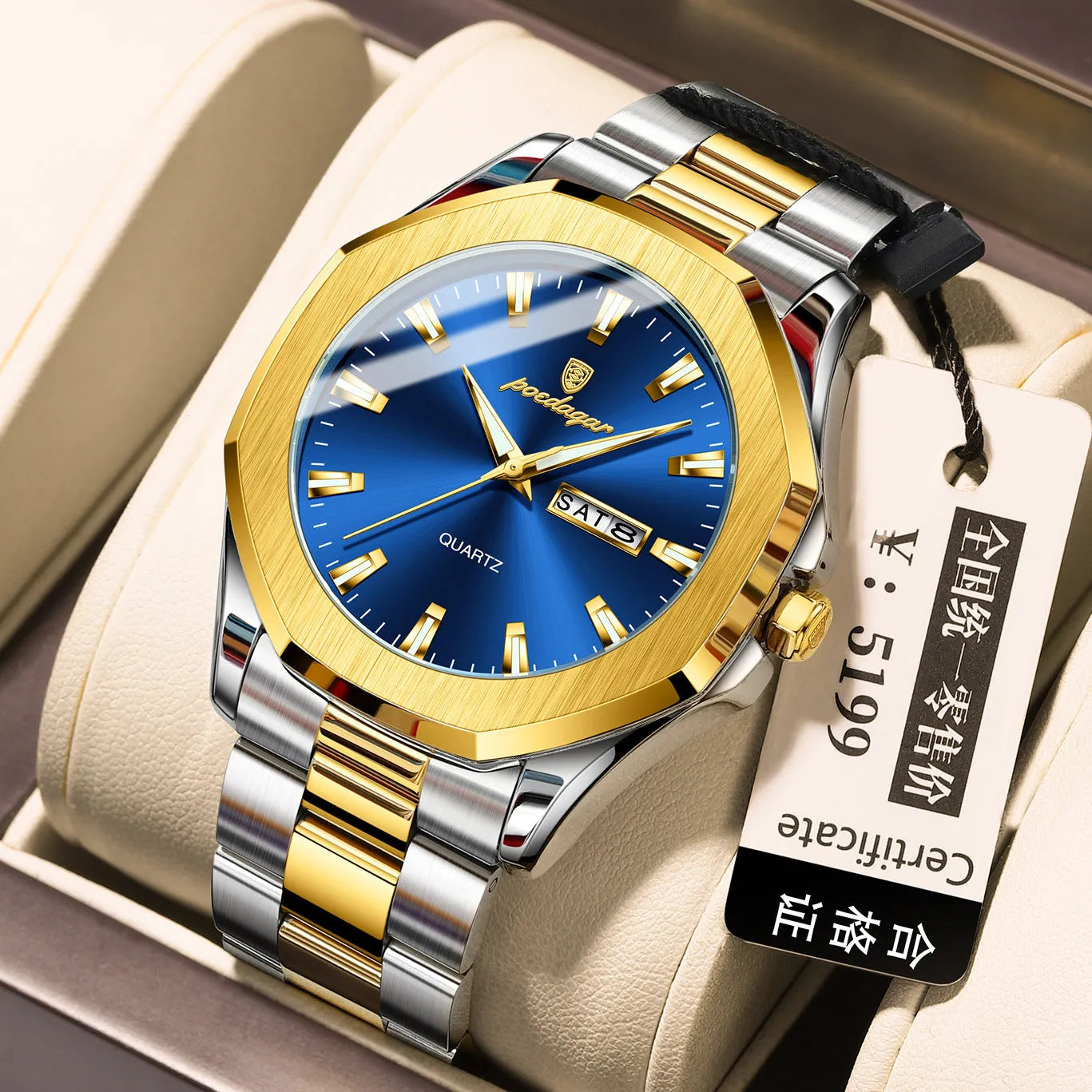 Men's slim stainless steel business quartz watch in gold and silver colour options on wrist.