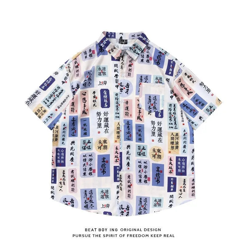 Women's loose fit short sleeve shirt with full floral print in cardigan style