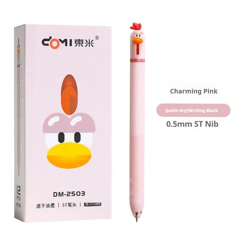 Cute pet chicken shaped press gel pen with 0.5mm nib in black, white, pink, and yellow colours