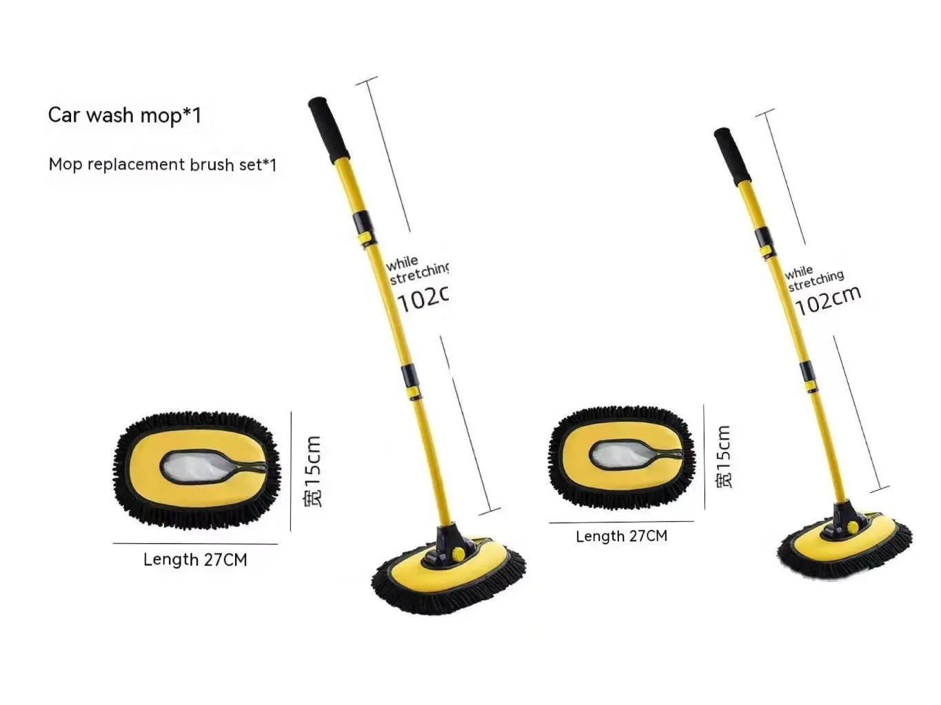 Telescopic curved car wash brush with aluminium handle and chenille mop head