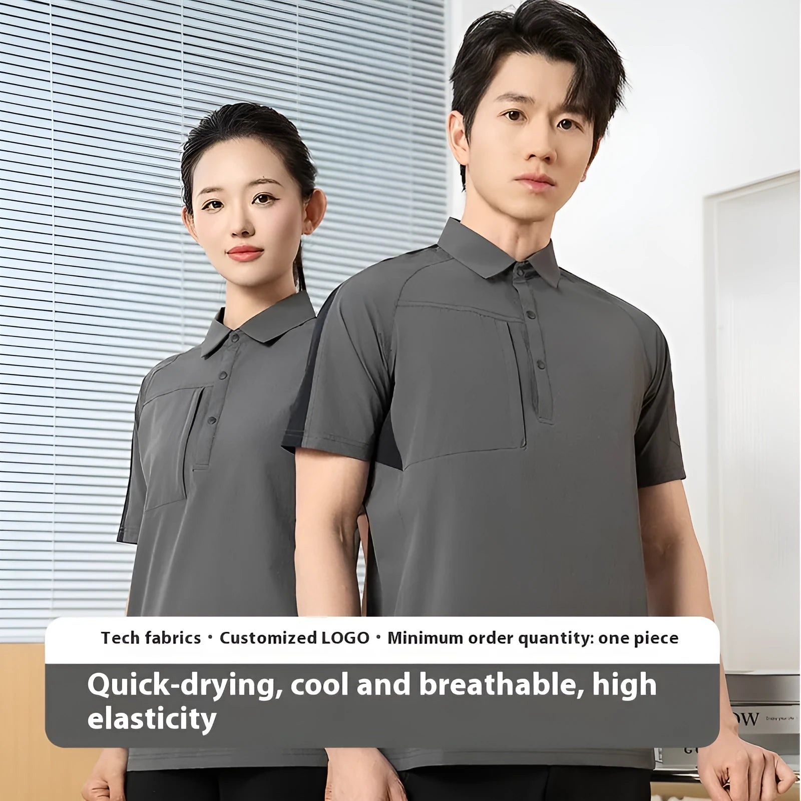 Men's loose fit short sleeve t-shirt with a stand collar and colour stitching detail in a classic colour.