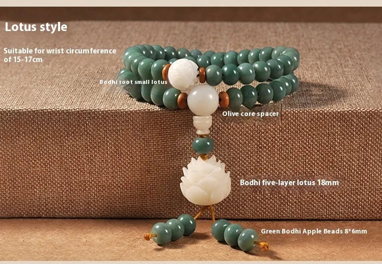 White jade Bodhi seed and green sandalwood Buddhist bracelet with double ring safety buckle and lotus charm