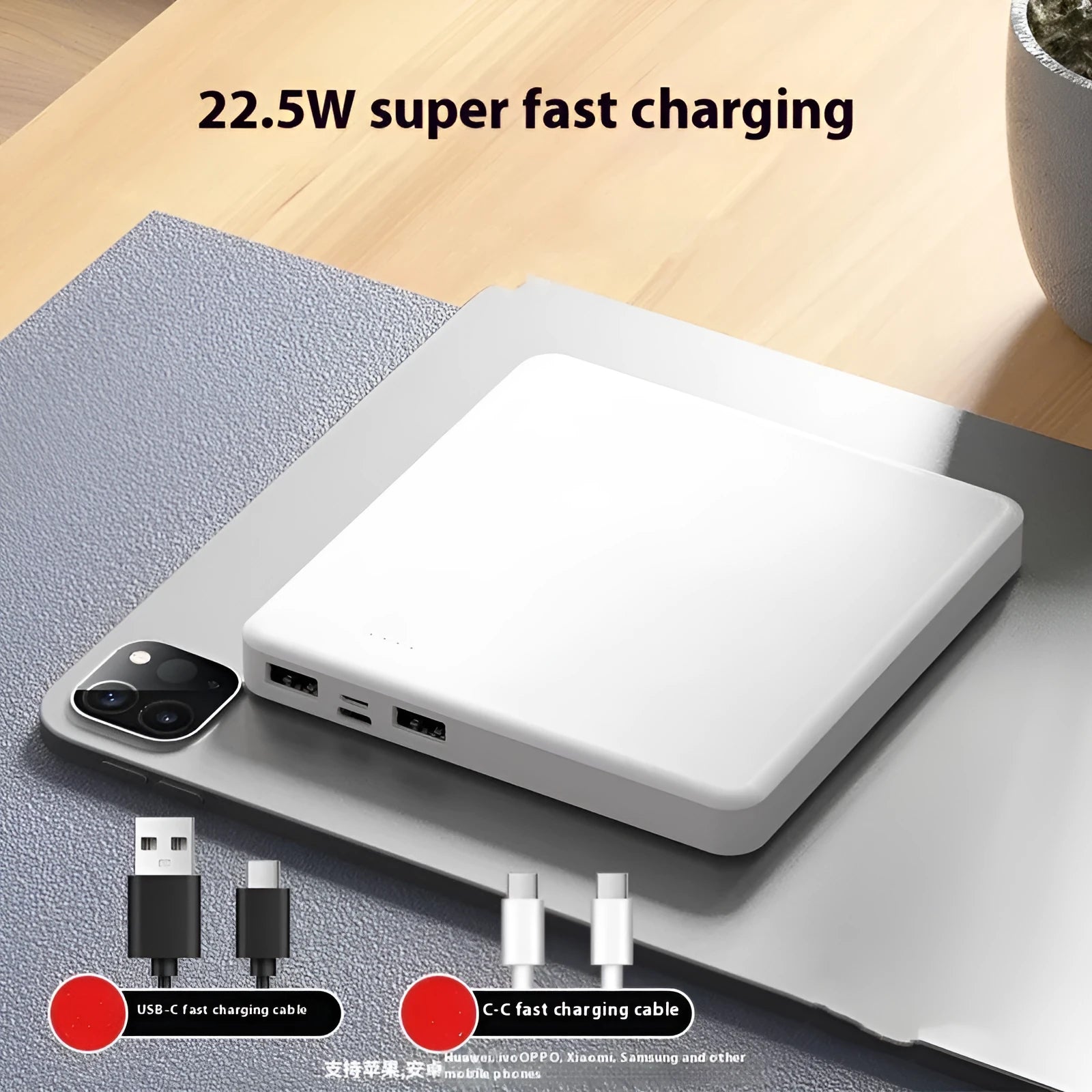 Small portable white 20000mAh fast charge power bank with QC3.0 graphene cell on a flat surface