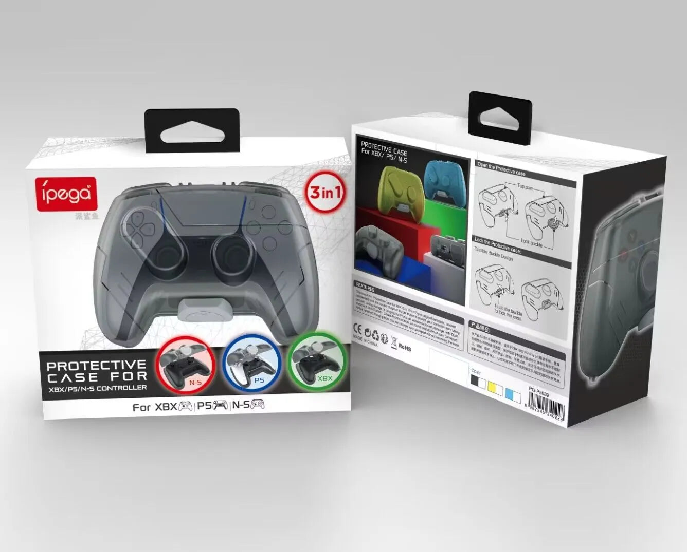 Transparent grey hard plastic game controller protection and storage case.