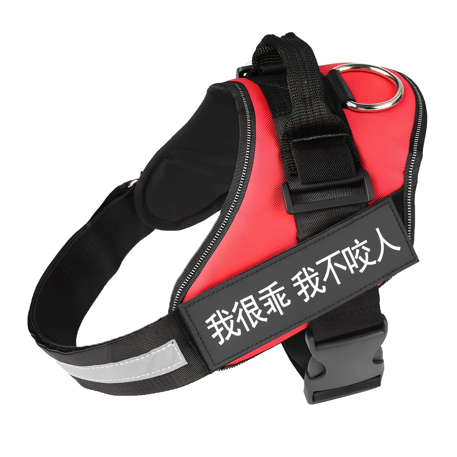 Custom black adjustable no-pull dog harness with reflective straps and D-ring, fits 25-120cm bust for small to large breeds