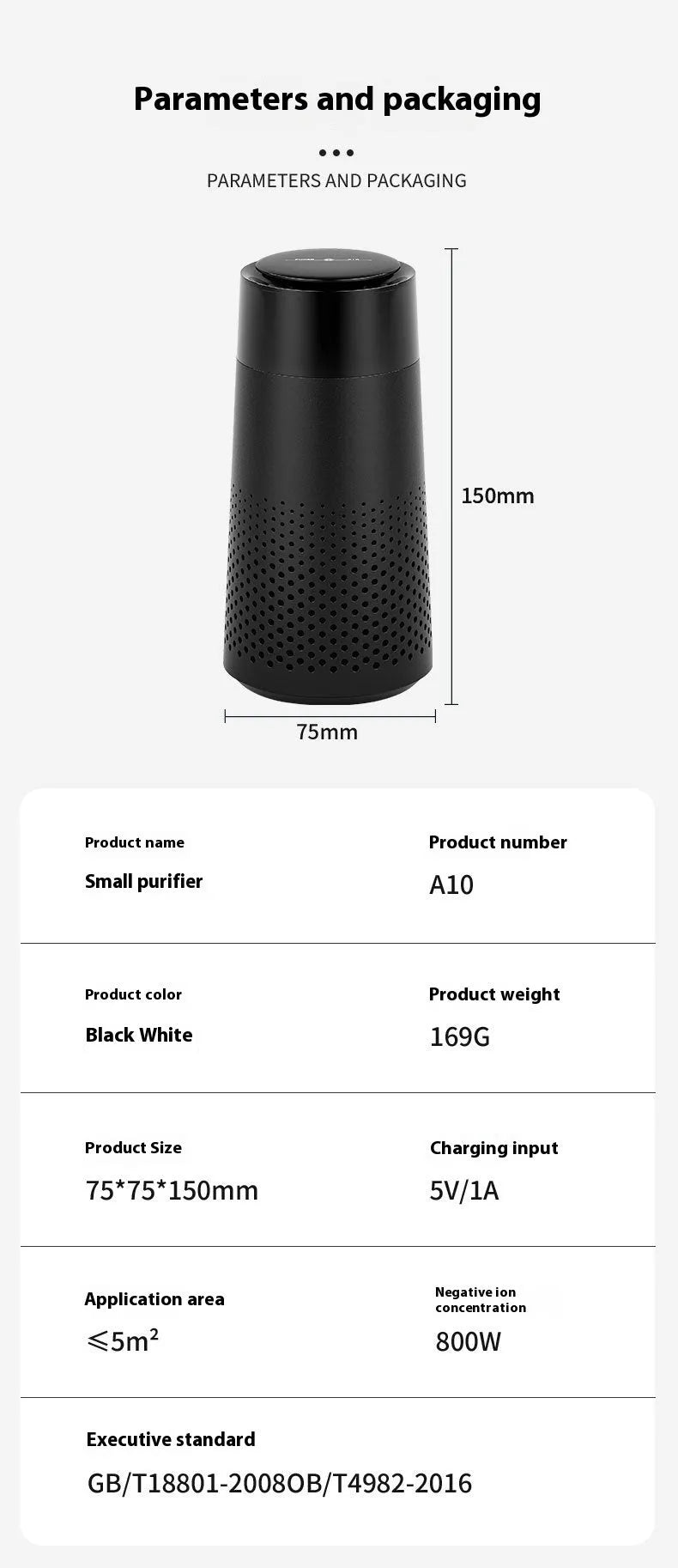 Black car air purifier with running light on a dashboard, ABS construction, 5W USB powered