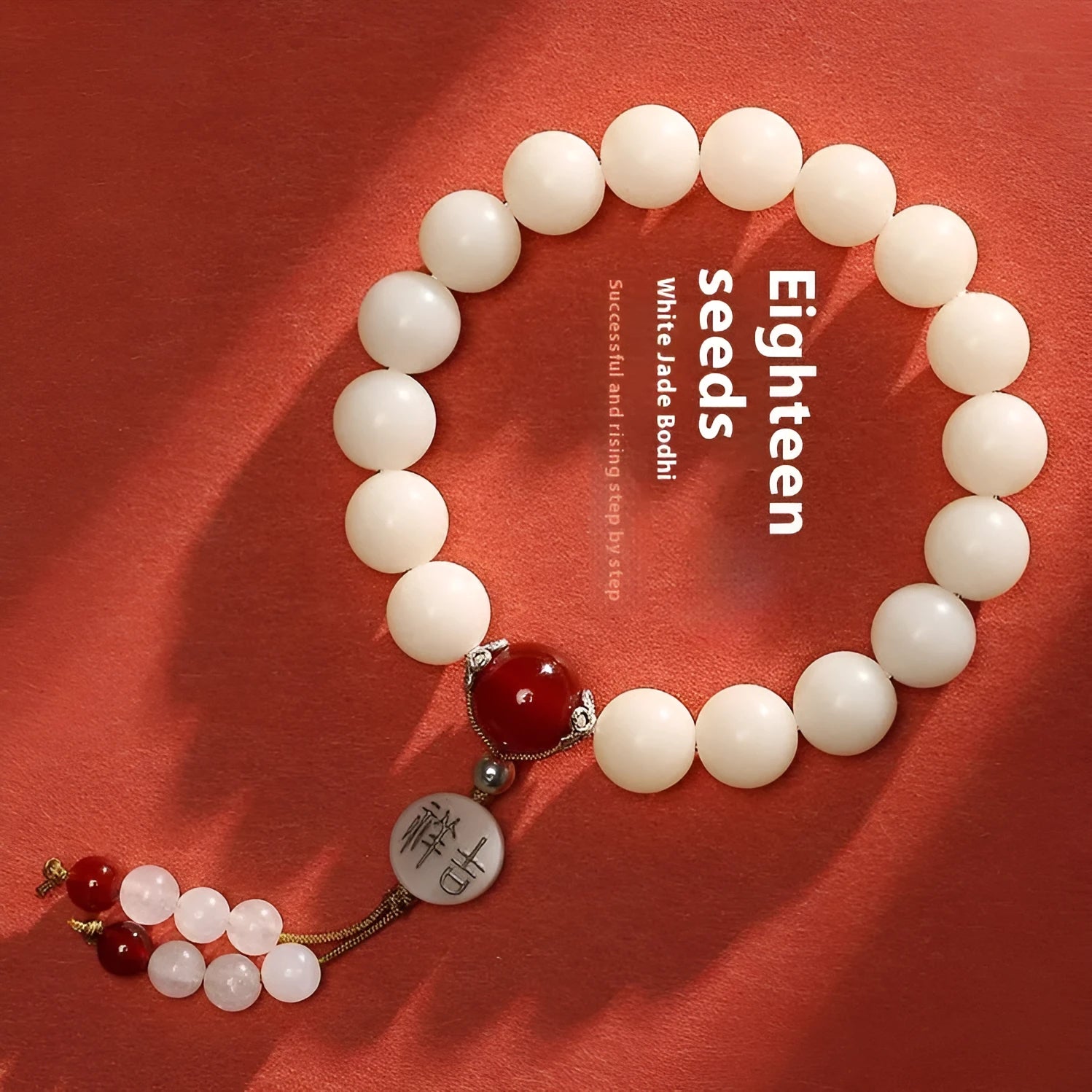 National style couple bracelet with white jade and 10mm Bodhi beads in red, black, or gold colours