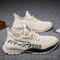 Men sneakers mesh sports shoes breathable round toe low heel black coffee casual