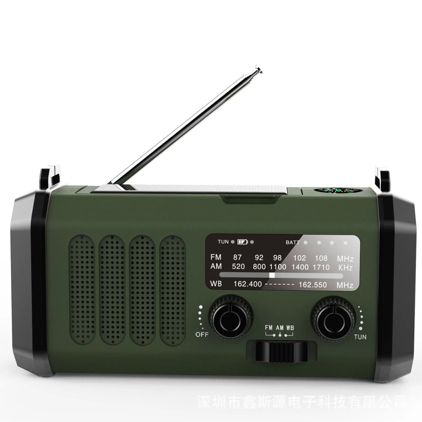 Outdoor emergency solar charging flashlight with FM/AM radio, compass, and wrist strap in army green ABS casing