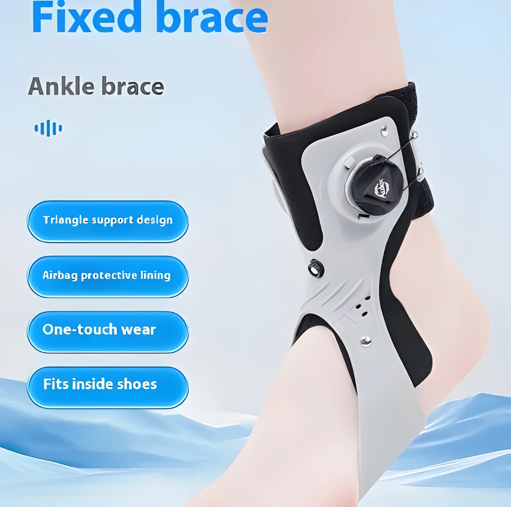 Adjustable ankle fixation brace with airbag button in black or grey colour, shown on a foot.