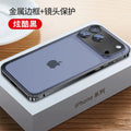 Aluminium alloy metal frame phone case with lens protection for iPhone 14 Pro Max in orange colour