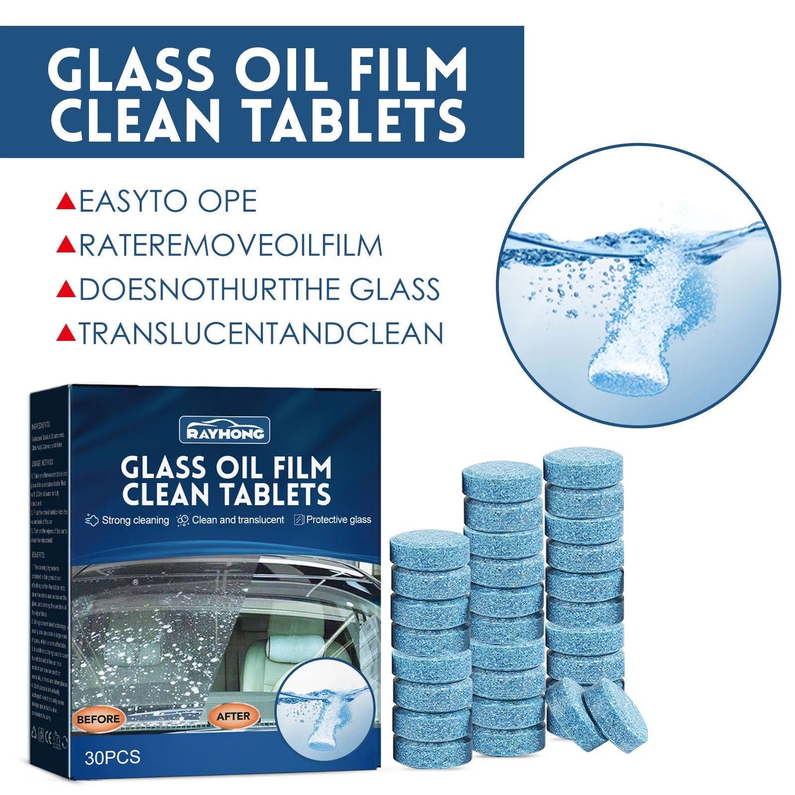 Box of 30 car interior oil-removing film cleaning effervescent tablets.
