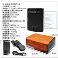 Pocket-sized handheld LED fill light for mobile phone photography and live broadcasts