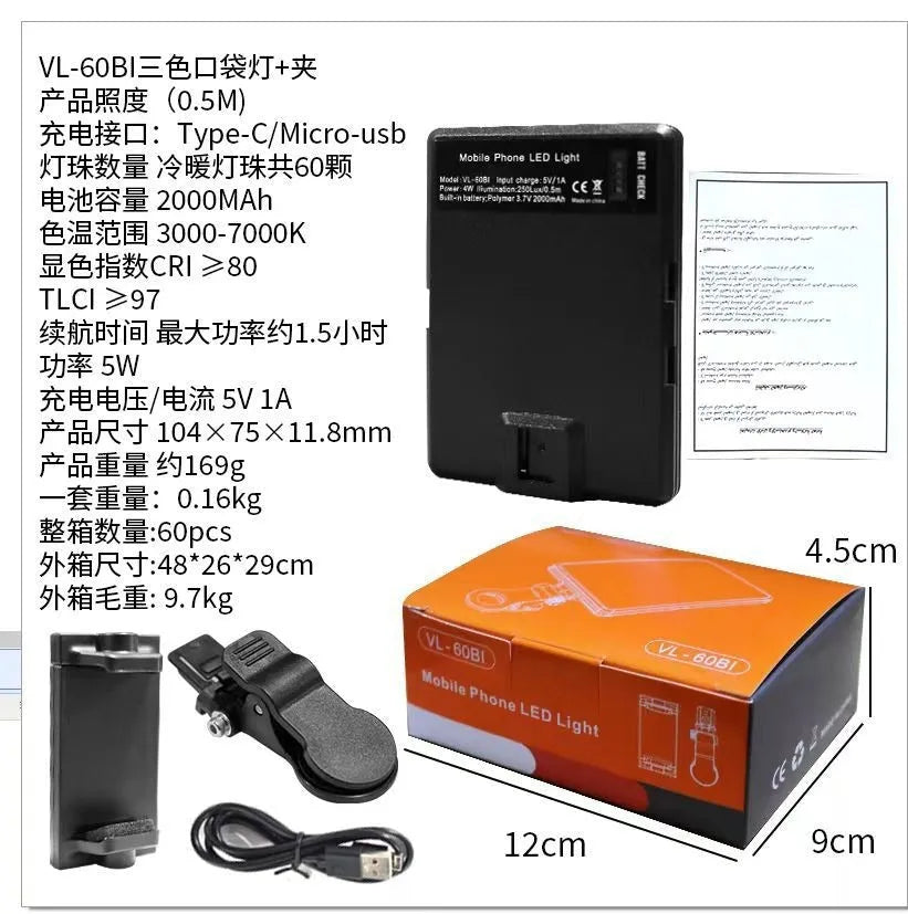 Pocket-sized handheld LED fill light for mobile phone photography and live broadcasts