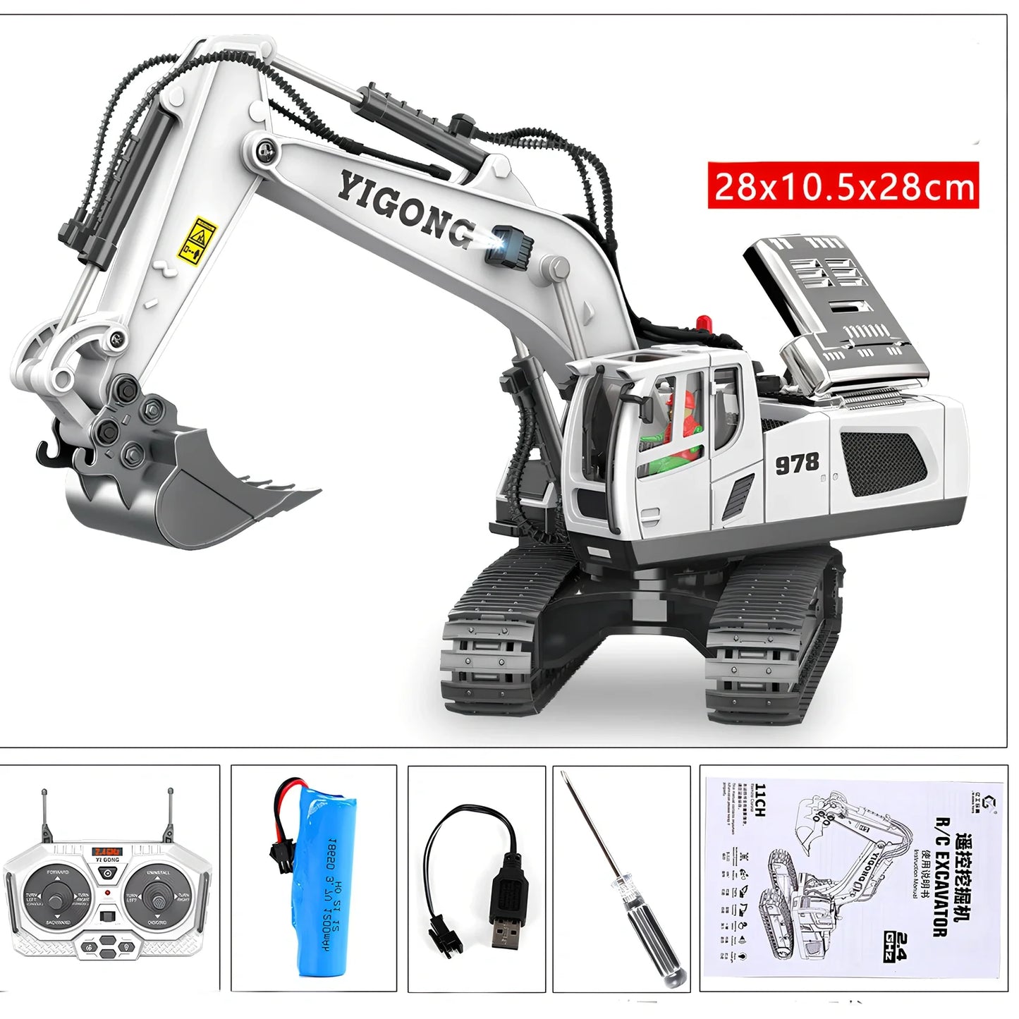 Children's grey-green 11-channel alloy excavator toy car with remote control, rechargeable battery, and simulation digging arm extended 15cm