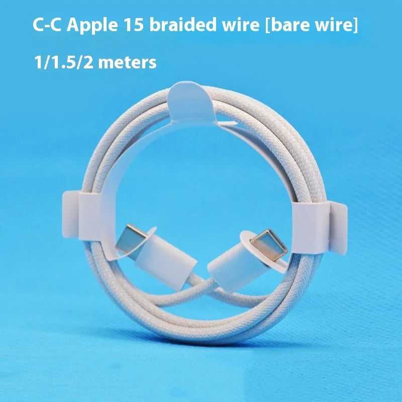 White double-headed Type-C data cable 1m length for 5W fast charging