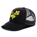 Men's polyester baseball cap shown in one of six colours: white, pink, blue, green, black, or grey.
