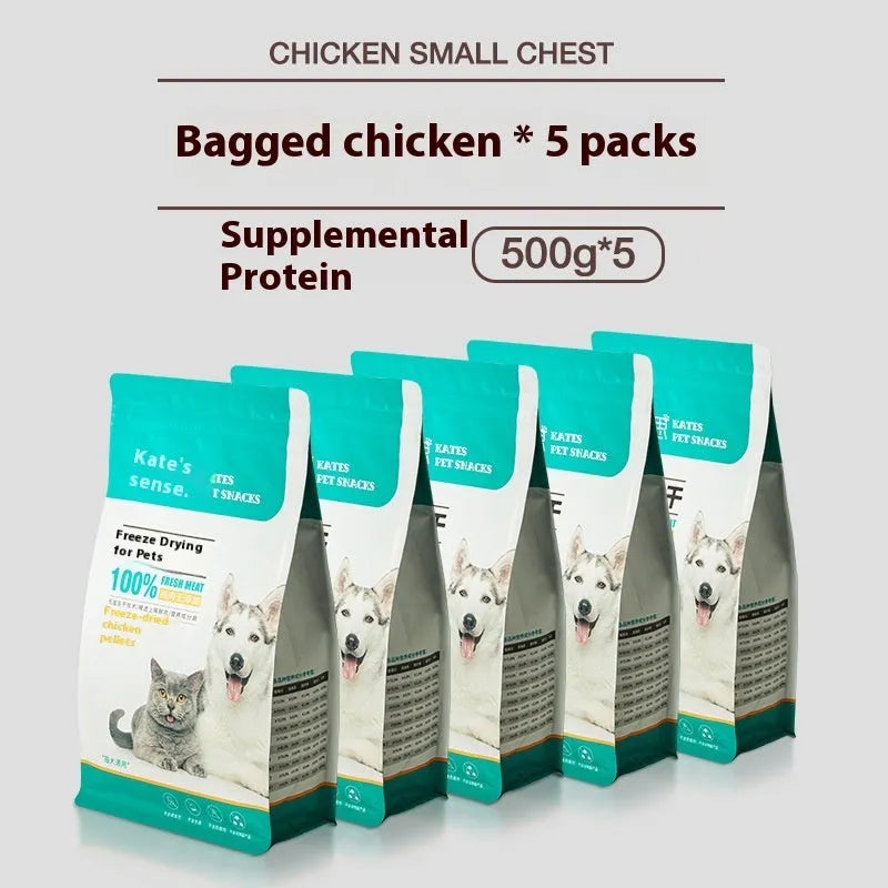 500g bag or barrel of freeze-dried chicken nugget cat treats on a plain background