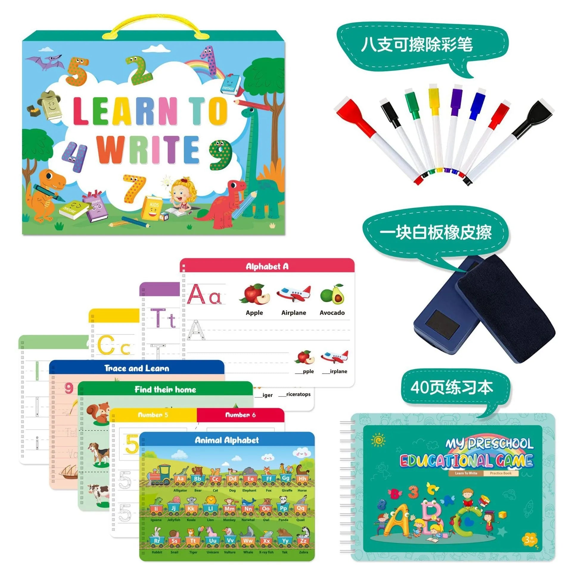 Montessori handwriting practice book with erasable pens and reward stickers in gift box packaging