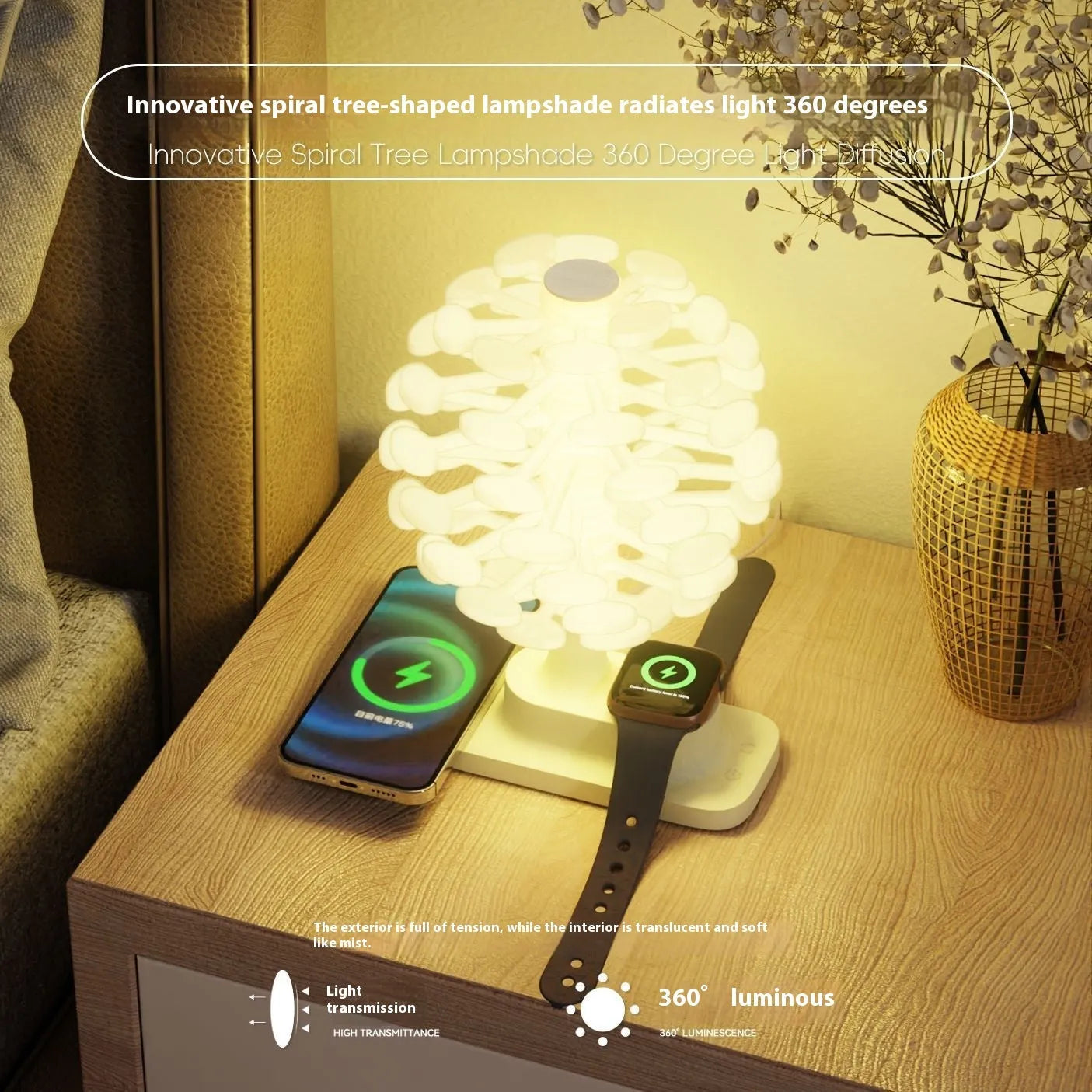 Spiral Tree geometric modern LED desk lamp with white light on a wooden surface.