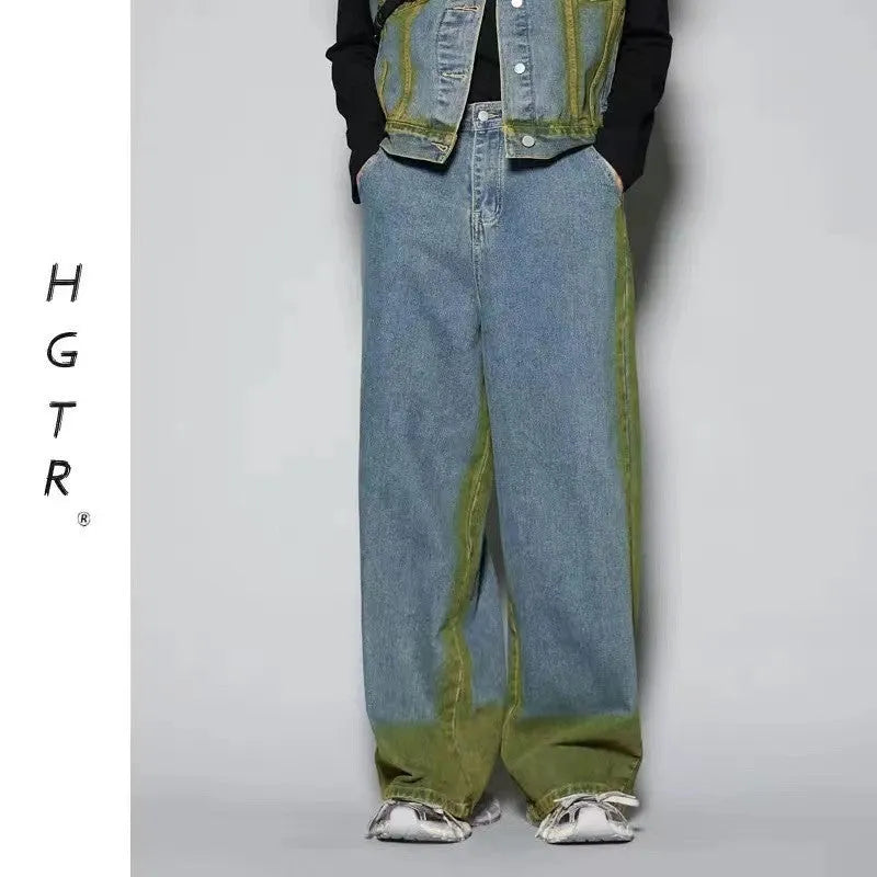 Blue distressed fleece-lined jeans and vest two-piece suit with spray colour gradient design