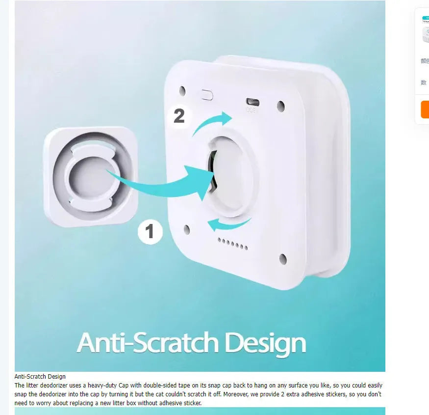 White DownyPaws smart cat odor purifier measuring 9.2x9.2x4 cm with USB charging port