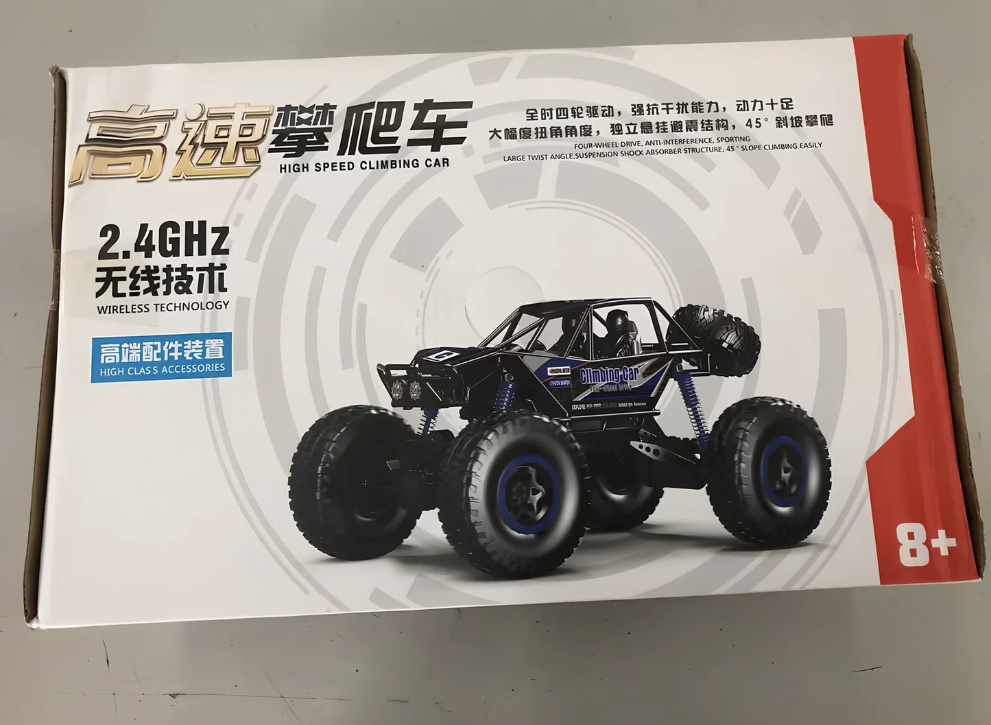 Blue 4WD remote control car with off-road tyres and 2.4GHz controller