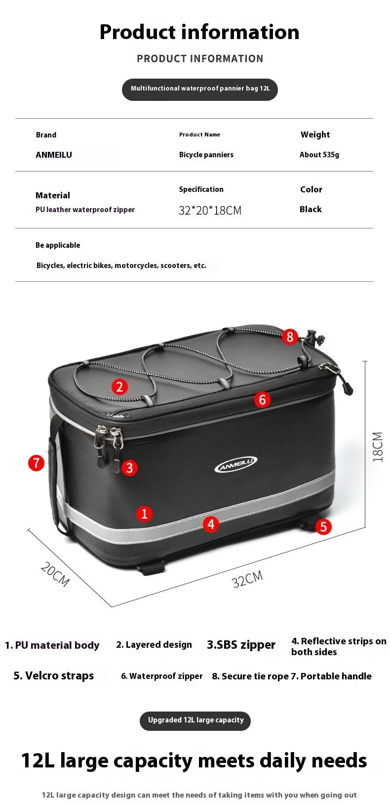 7012 black PU leather backseat car storage bag with 12 litre capacity for bicycle equipment