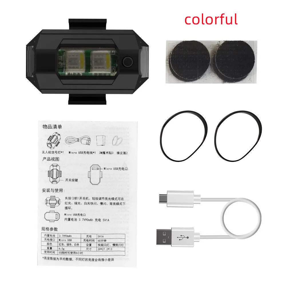 Drone strobe light accessory with 7 colour LED modes, Type-C cable, and mounting tape.