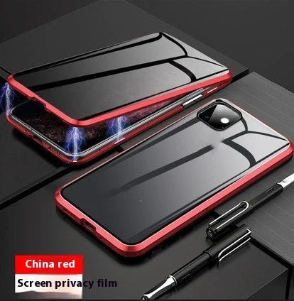 Magnetic privacy phone case showing 16-point closure system and anti-peep screen technology