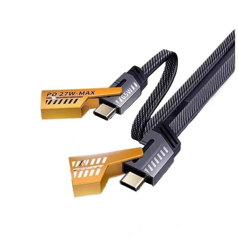 Four-in-one super fast charge data cable 65W USB-A Type-C 1.2m yellow with two-drag-two design