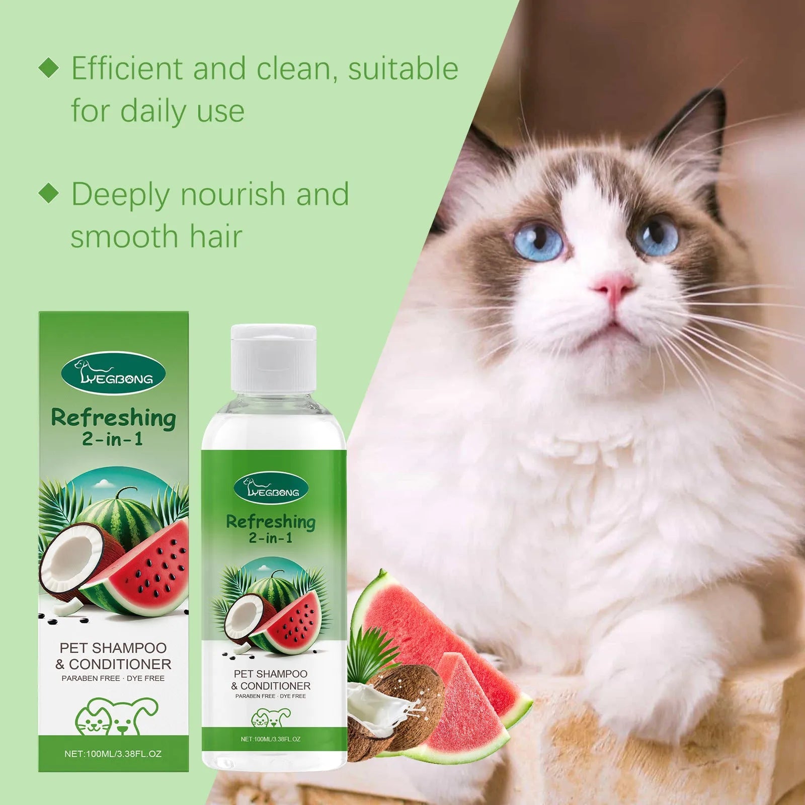 A 100ml bottle of pet 2-in-1 shampoo and fragrance shower gel, 12.8cm tall.