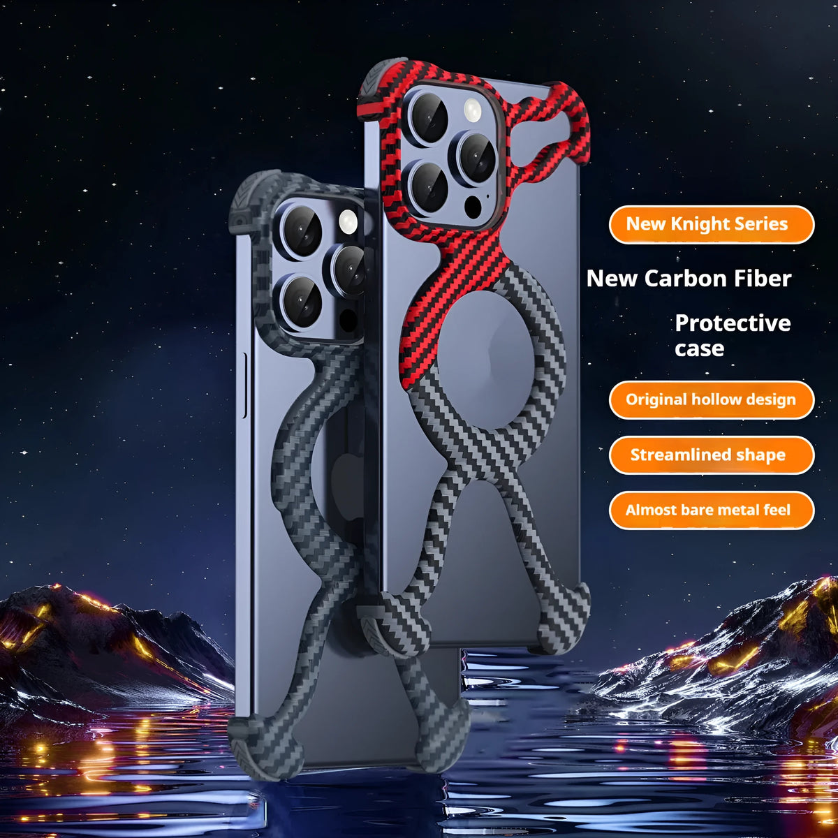 Carbon fiber grain magnetic phone case for iPhone with frameless hollow drop protection, half-pack style, black and red colourway