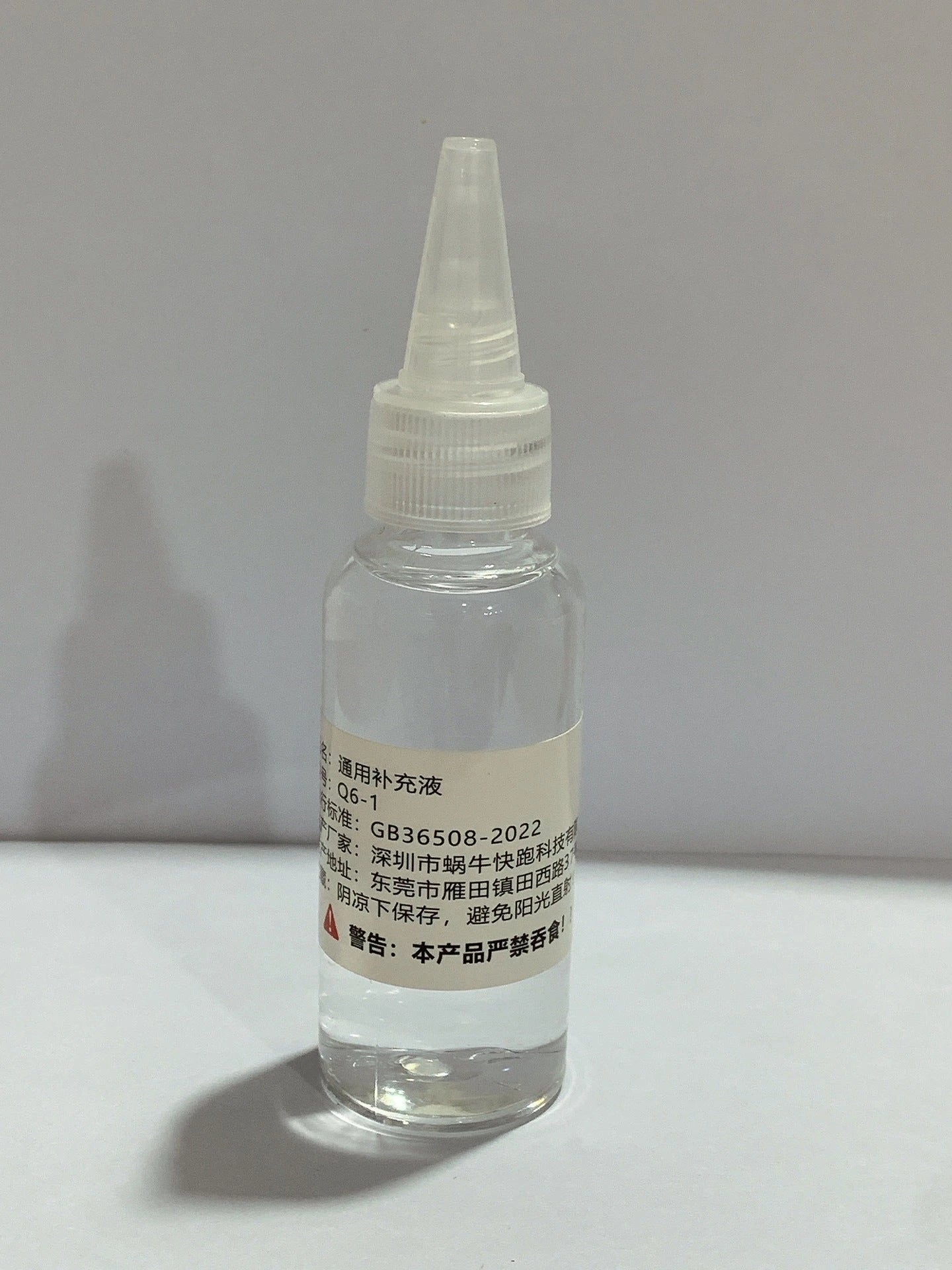 5-in-1 Screen Cleaner Kit for digital devices including earphones, phones, and laptops