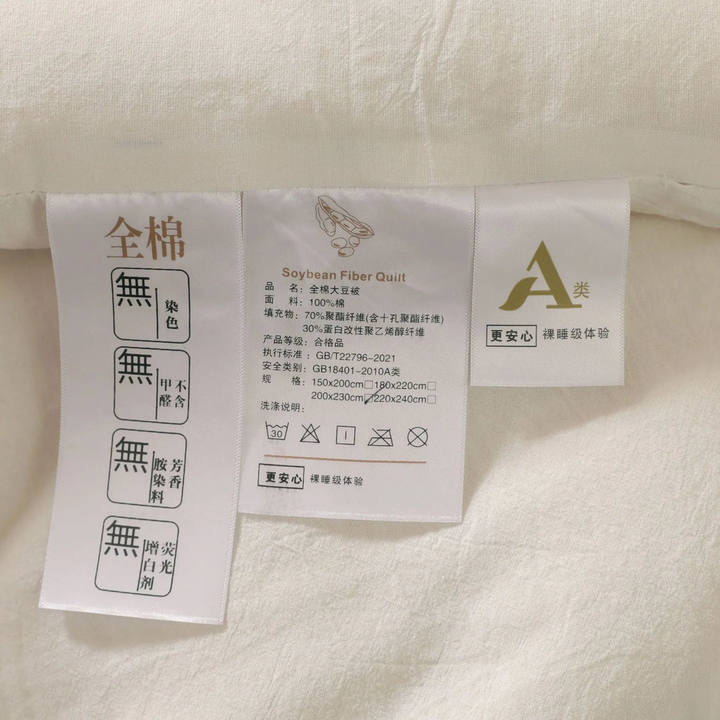 Soybean fibre pure cotton quilt in white, pink jade, or grey with twill sanded weave