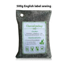 Sewn fabric packets of bamboo charcoal wrapped activated carbon for household formaldehyde removal.