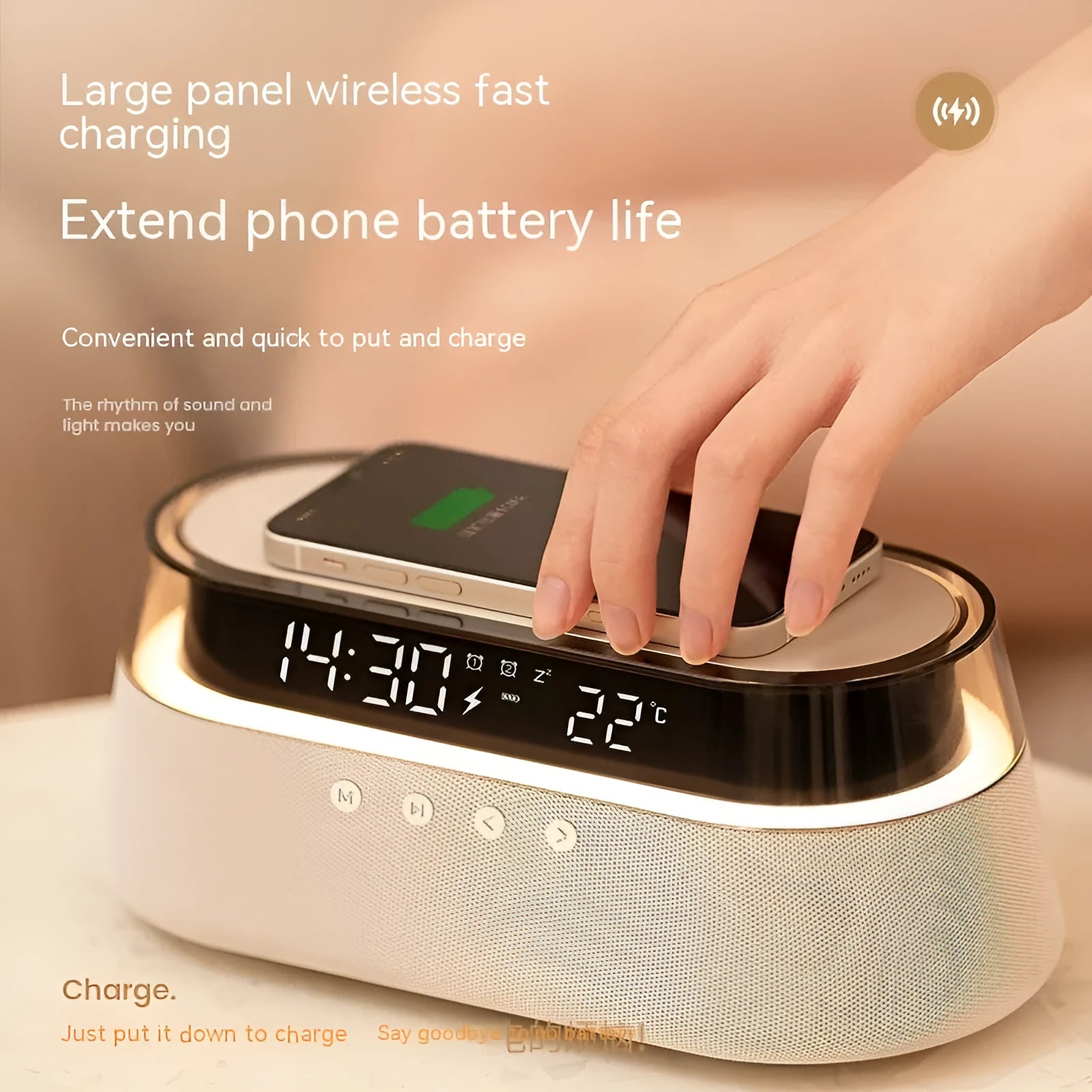 Wireless charging audio gift box night light with Bluetooth speaker, three dimming levels, beige colour
